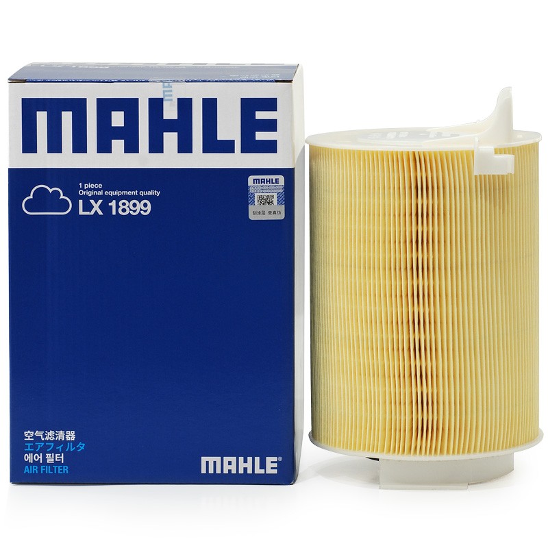 马勒(MAHLE)空气滤清器/空滤LX1899(速腾1.4T/迈腾/帕萨特/昊锐1.4T/明锐/甲壳虫1.2T/高尔夫6/1.4T)