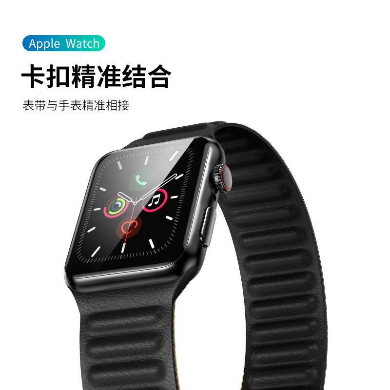毕亚兹 苹果手表表带 真皮磁吸搭扣表带 支持Apple watch Series 6/SE/5/4/3代 42/44mm-BD12黑色