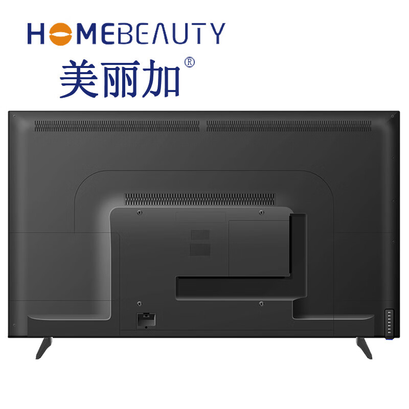 良心测评HOME BEAUTYEHT58H08UA-ZTG平板电视真的好吗？怎么样呢？真相揭秘实际情况怎么样？质量靠谱吗？