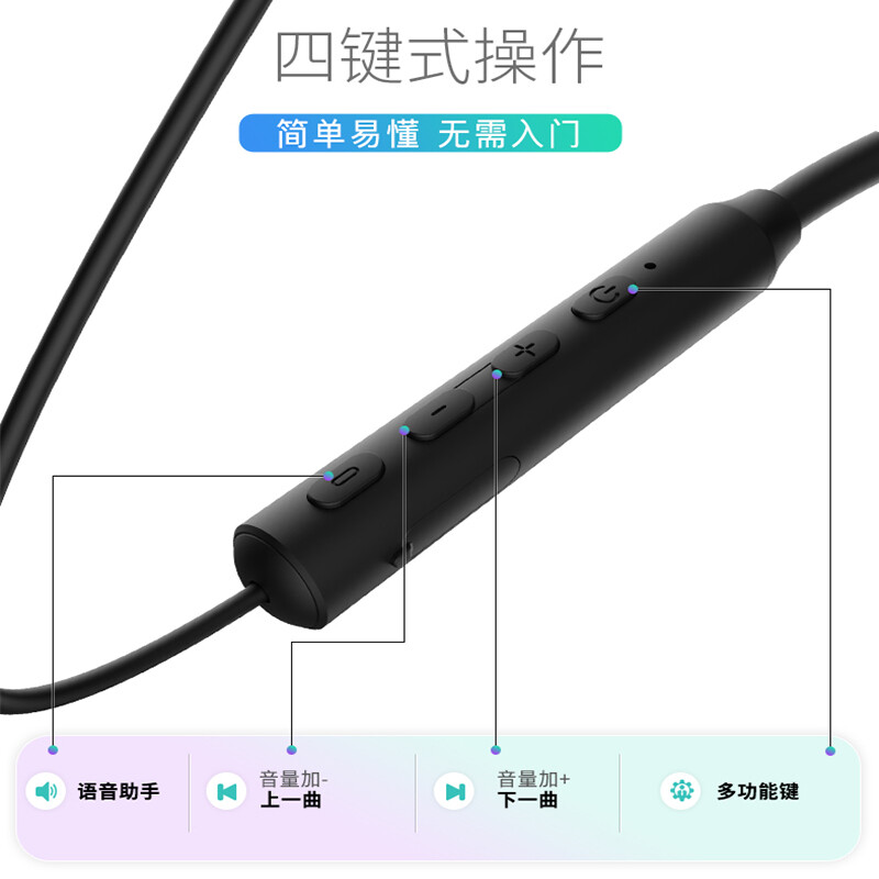 索愛（soaiy）X5掛脖式運動無線藍(lán)牙耳機(jī) 頸掛式超長續(xù)航 跑步入耳式音樂耳機(jī) 適用于蘋果華為安卓耳麥 粉色