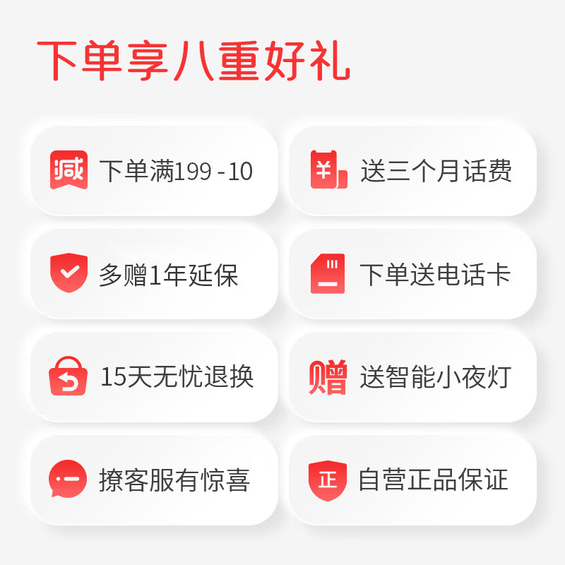 爱牵挂X1老人智能4G三网通定位视频电话手表WIFI心率血压血氧监测健康手环老年防走丢一键求救SOS跌倒报警器