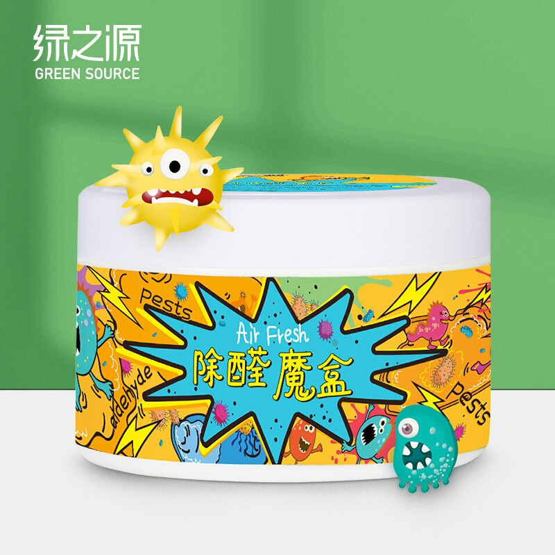 绿之源 德国进口 Air Fresh除甲醛魔盒300g 汽车车内除味 新车除味除甲醛 活性炭车用非竹炭包 车载摆件