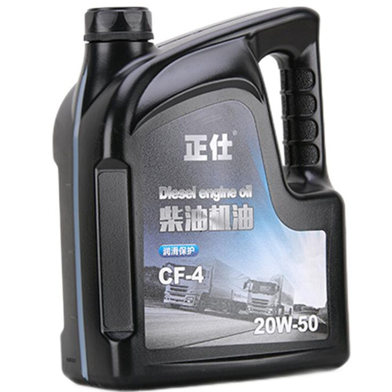 正仕20W-50 CF级怎么样？有谁用过？