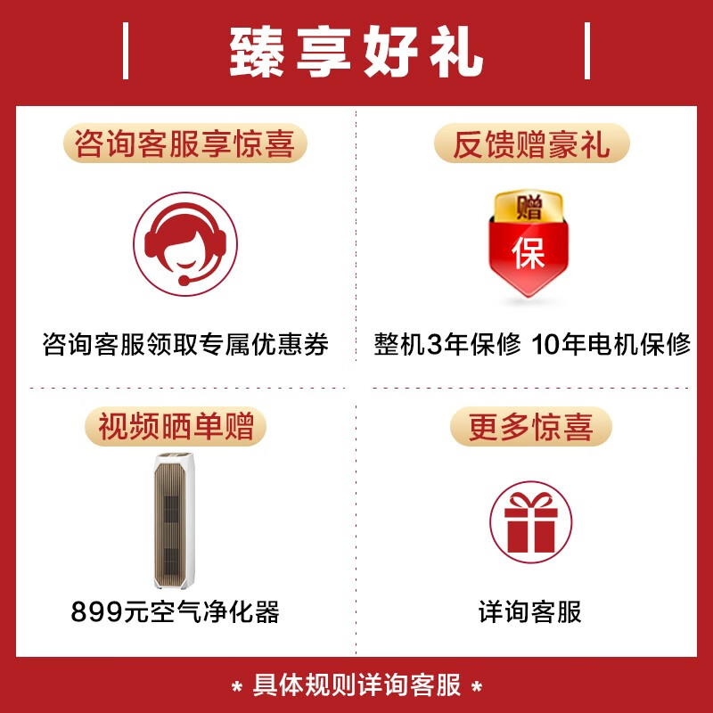 比佛利B1GV100EY怎么样？质量靠谱吗？