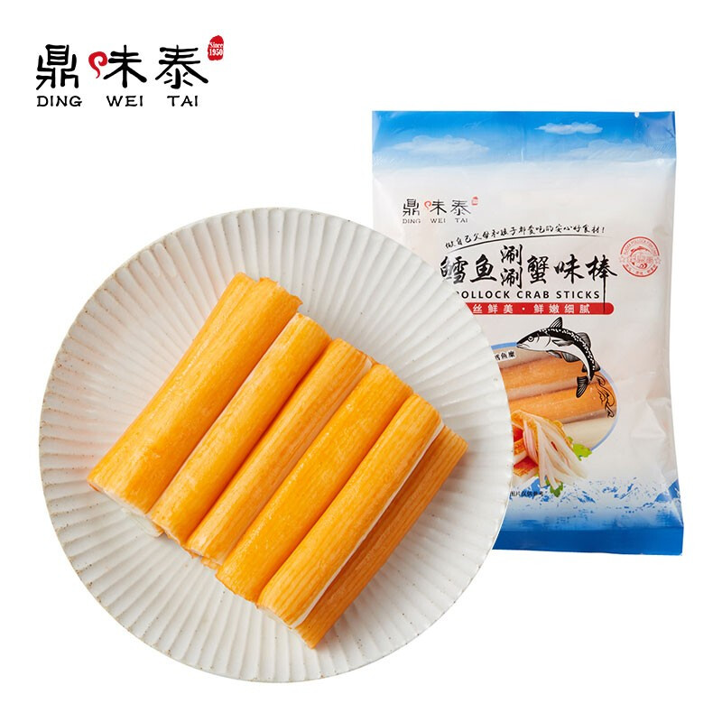 鼎味泰 鱈魚蟹味棒150g 蟹柳蟹肉棒火鍋食材關(guān)東煮燒烤丸串 浦之靈