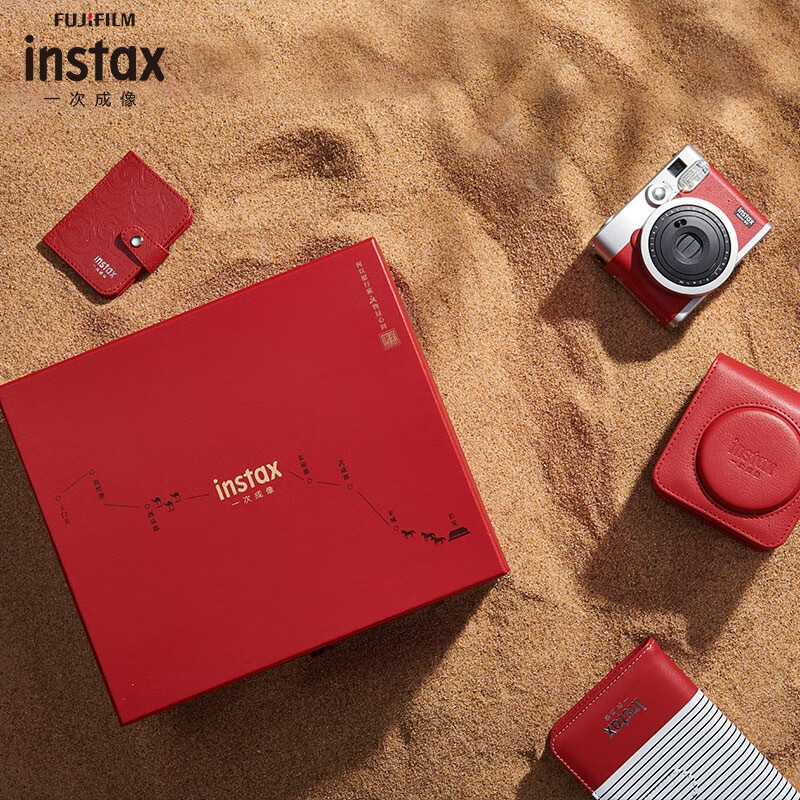富士instax立拍立得 一次成像相机 mini90 典藏红忆长安礼盒