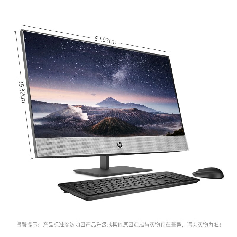 惠普HP ZHAN 66 Pro G3 24 All-iOe怎么样？值得入手吗？