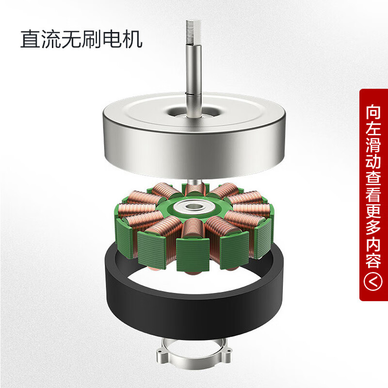 澳柯玛9pa012和9pa013哪个好？有区别吗？