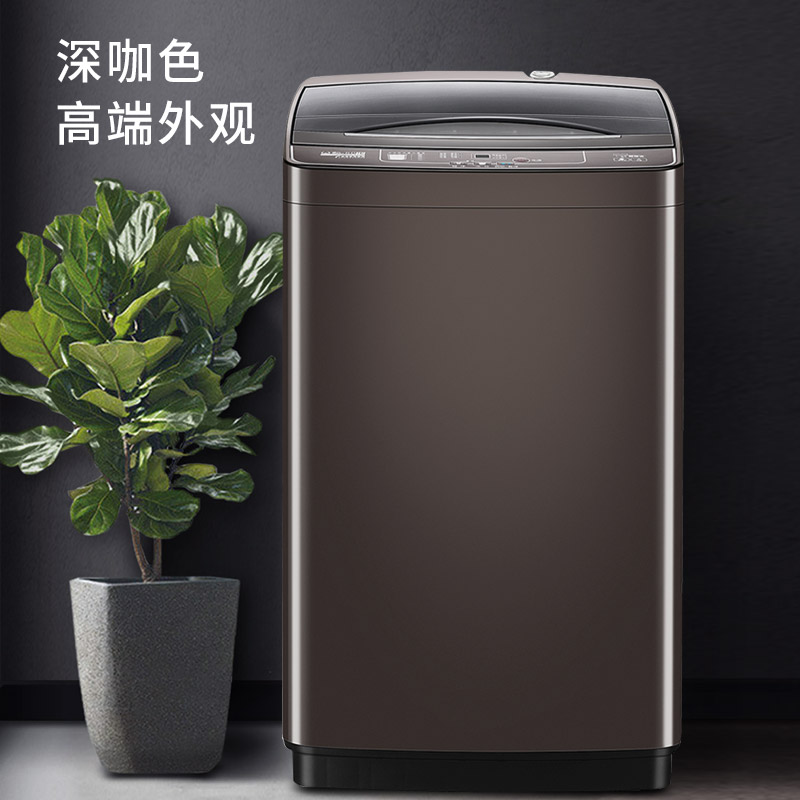 威力（WEILI）8.0公斤全自动波轮洗衣机 快精洗 可单独脱水 优质电机  XQB80-1999