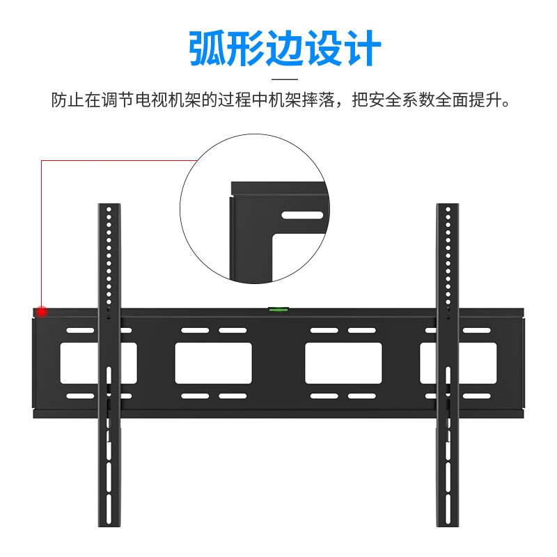 ProPre 60-100英寸通用大屏電視掛架 電視機支架壁掛架 廣告機壁掛架 巨屏重型一體機掛架【超大掛架】