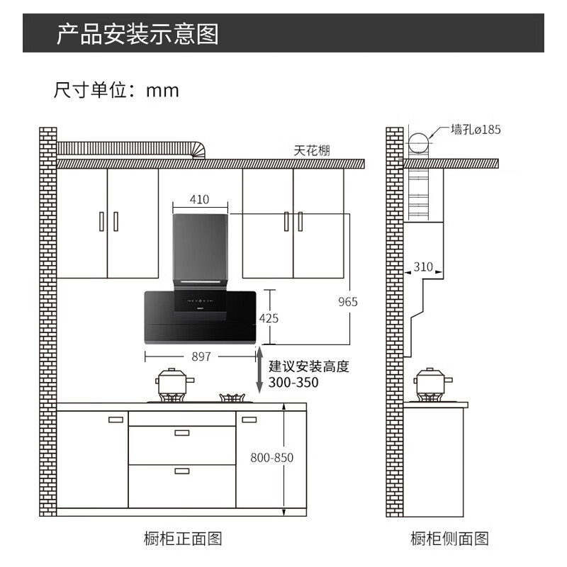 分享说下帅康cj900和ca600有区别吗？选哪个好点？一个月的使用反馈