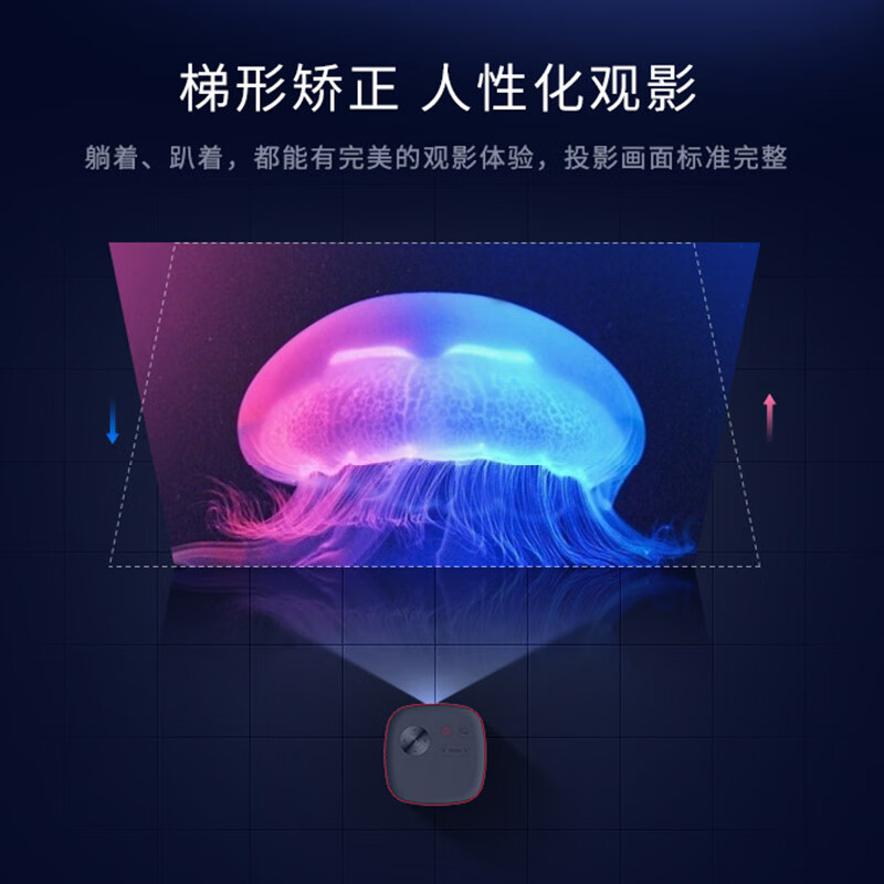 微麦m200与v200对比哪个好？有区别吗？