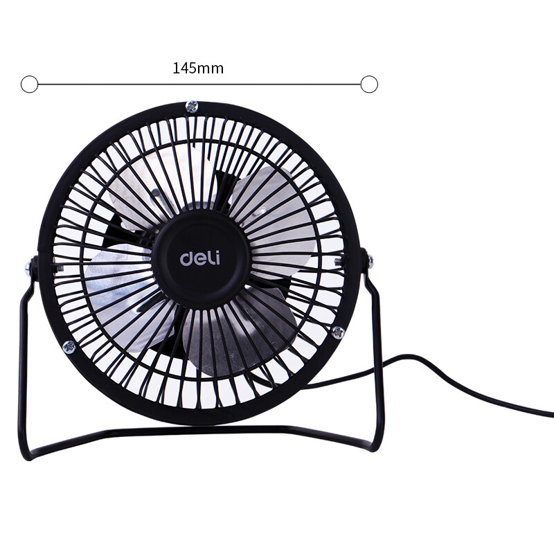 得力(deli)USB全金属迷你桌面风扇/小风扇/电风扇/学生宿舍风扇 黑色