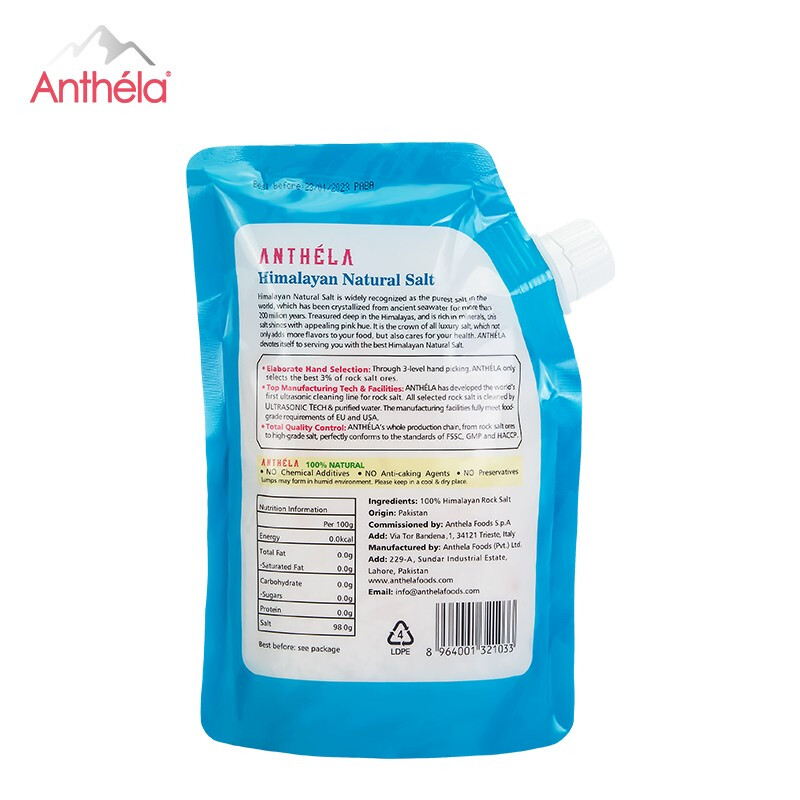 Anthéla 喜马拉雅袋装粗盐 460g天然玫瑰盐 研磨器补充装PBS30