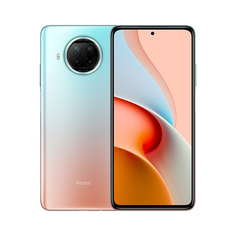 小米Redmi 红米Note9pro 5G手机 一亿像素 骁龙750G 120Hz刷新 游戏智能手机 湖光秋色 8GB+256GB