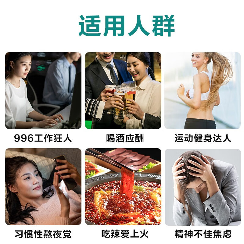 黃金搭檔 維生素B族片 含vb1 維B2 B5 B6 葉酸和B3 補(bǔ)充男女成人多種復(fù)合維生素600mg/片*90片