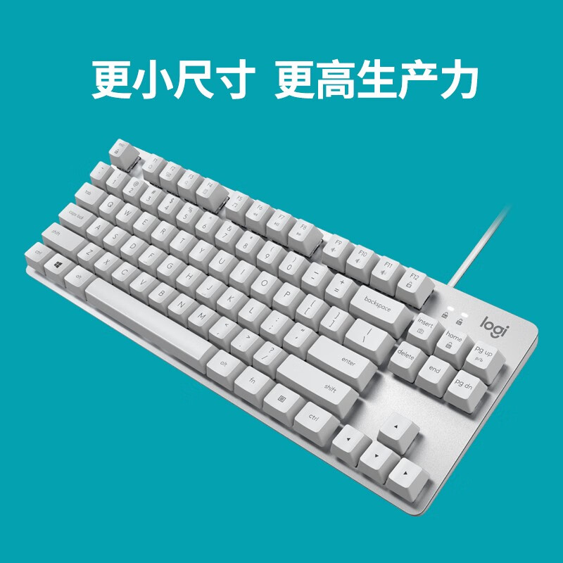 罗技（Logitech）K835机械键盘 有线键盘 游戏办公键盘 84键 白色 TTC轴 红轴-吾皇万睡系列