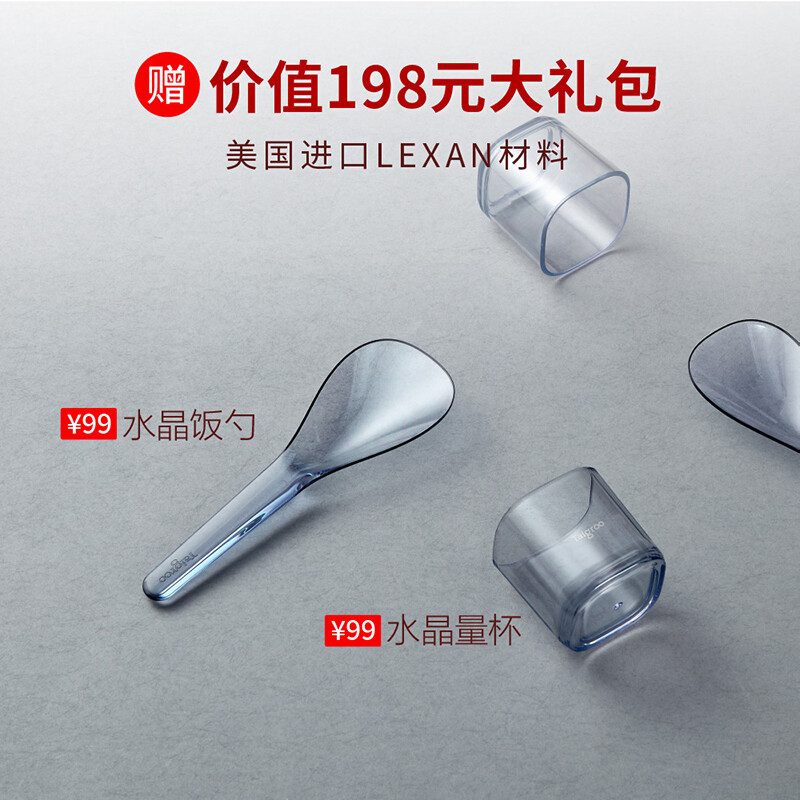 深度点评TaigrooIC-B3501质量好吗？点评怎么样呢？深度剖析曝光怎么样？质量好不好？