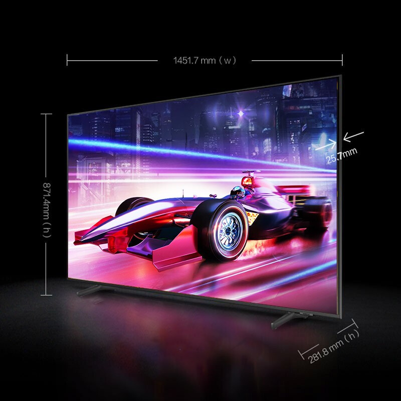 三星（SAMSUNG）65英寸QX2 超薄全面屏 4K超高清HDR 120Hz 智能补帧QLED量子点HDMI2.1游戏电视QA65QX2AAJXXZ