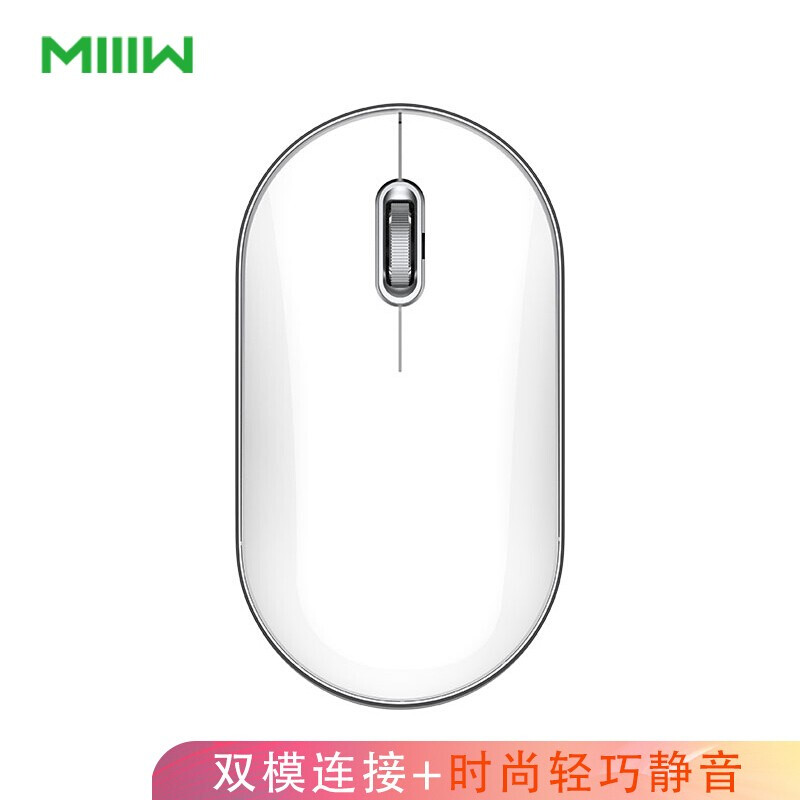 MIIIWAIR怎么样？质量好吗？