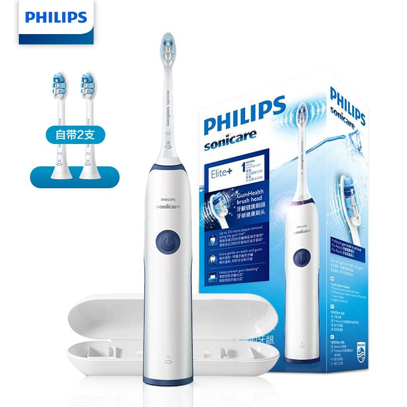 飞利浦（PHILIPS）电动牙刷成人充电式 声波震动牙刷 情侣电动牙刷 HX3226/22深海蓝