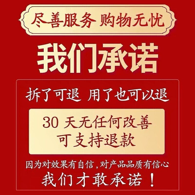 广药白云山类蛇毒眼霜去大眼袋黑眼圈细纹脂肪粒淡化抗皱纹提拉紧致眼纹眼袋消除男女士通用眼部精华百幽草 类蛇毒小金瓶眼霜1瓶40g【买2瓶送1瓶】