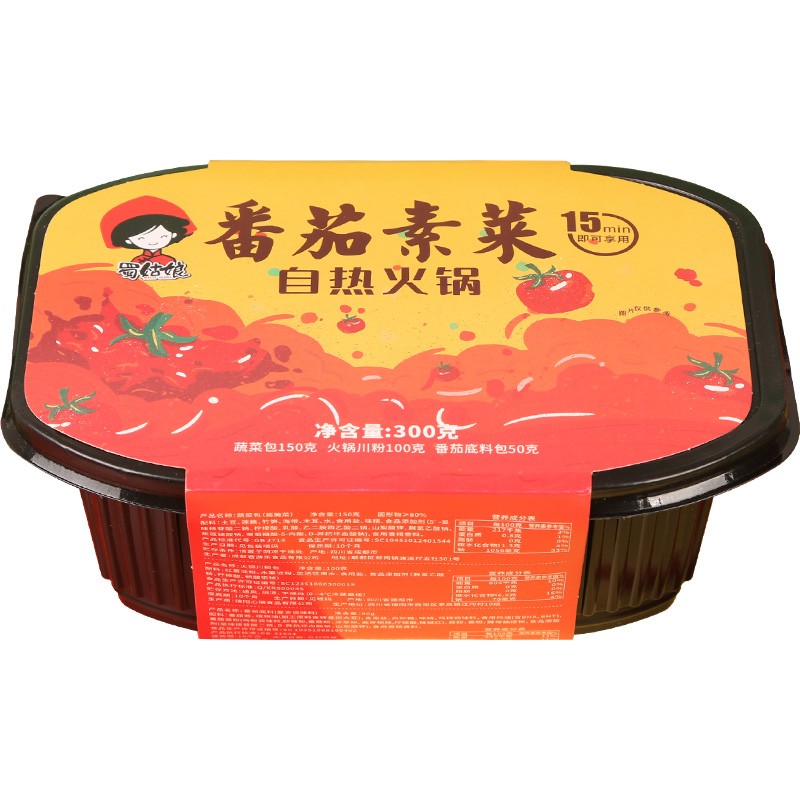 蜀姑娘 番茄味自热火锅方便速食 自煮自嗨小火锅懒人食品零食300g