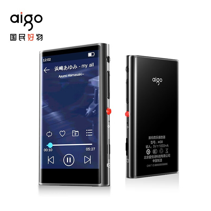 aigo爱国者M30 蓝牙词典3.0英寸全面触屏MP3/MP4 HIFI无损音乐播放器mp5mp6视频录音外放复读 学生随身听