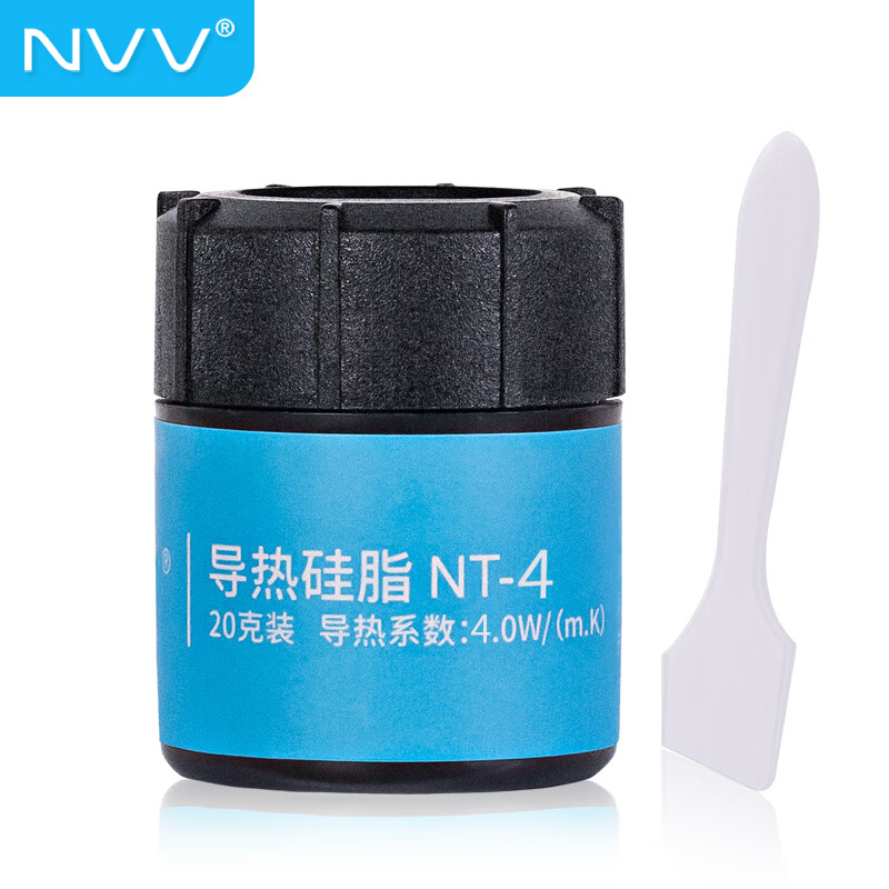 NVV NT-4导热硅脂 cpu散热硅脂导热膏台式机笔记本显卡散热硅胶 导热系数4.0W/20g大容量