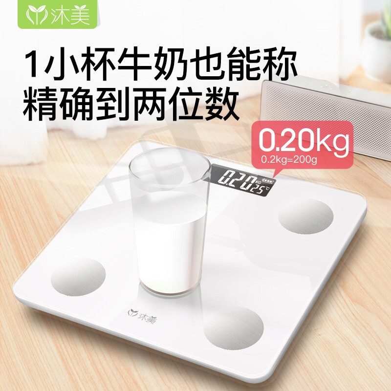 沐美M02怎么样？谁用过评价？