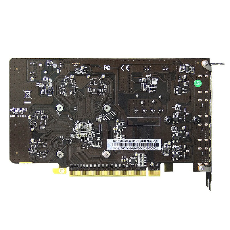 盈通 （yeston）R7 350 4G 6HDMI 六屏显卡 支持HDMI直连 支持转接VGA及DVI-D输出  专业多屏显卡