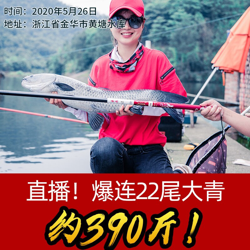 <a href='http://www.trnjm.com/wenda/21316845489298215.php' target='_bank'>使用测评曝光光威鱼竿和佳钓尼鱼竿区别有什么怎样选？选择哪个好？口碑反馈曝光</a>哪个好？区别有吗？