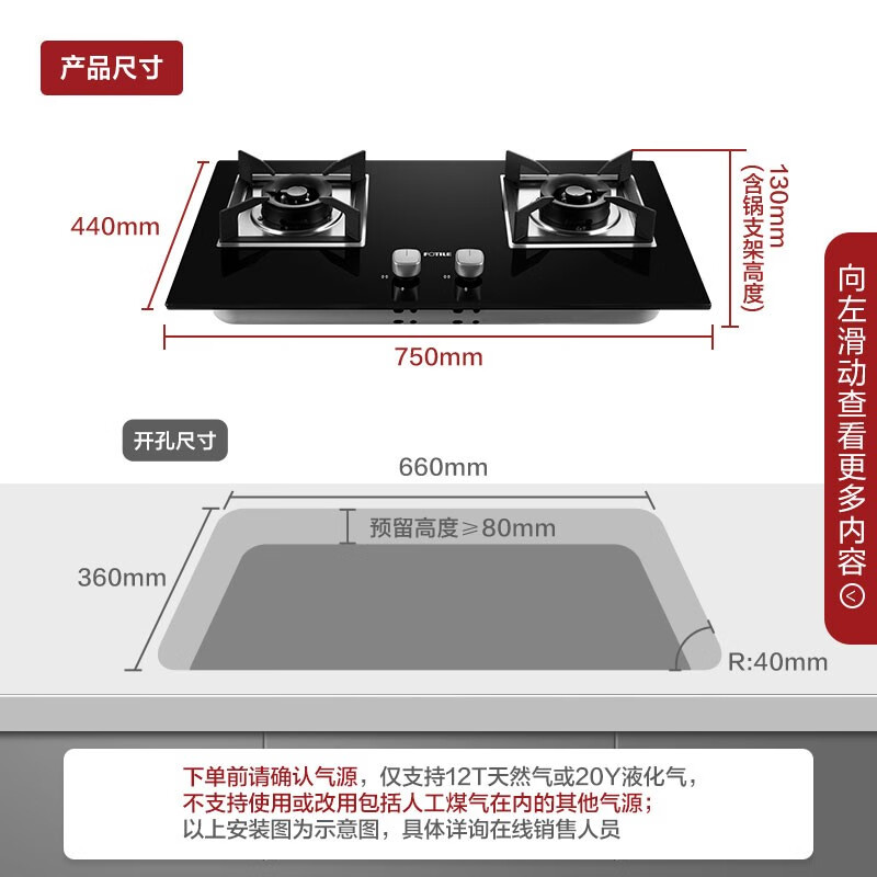 方太CXW-258-EH36H怎么样？质量靠谱吗？