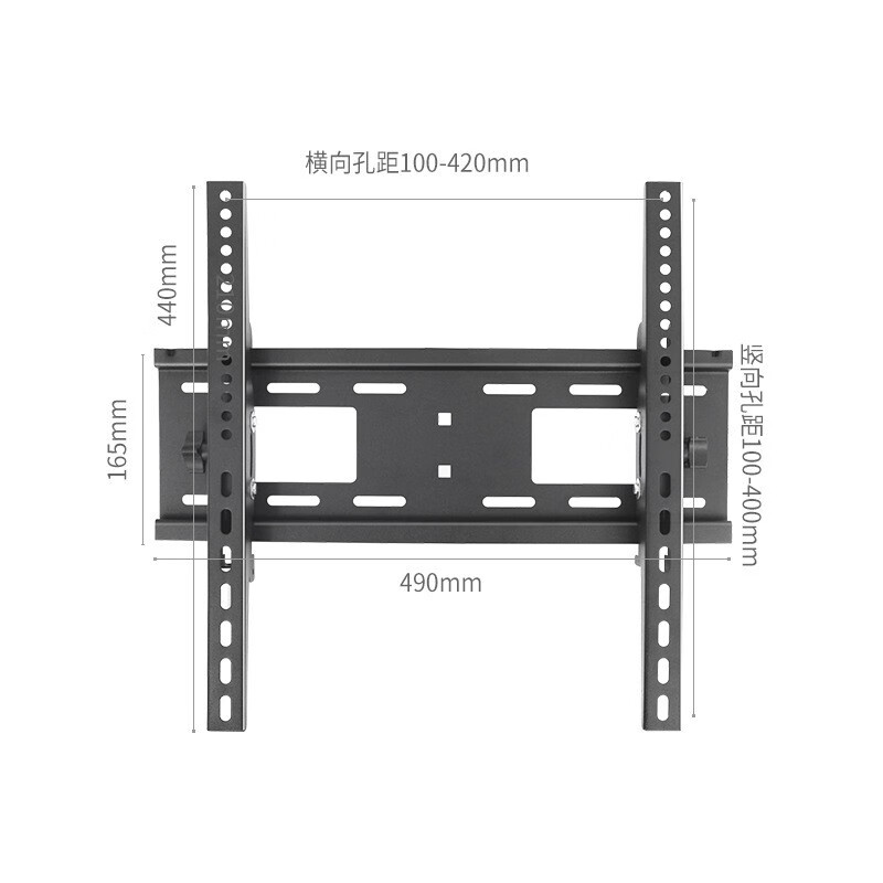 多奈屋 电视挂架32-65英寸通用电视壁挂架 15°俯仰可调挂墙支架创维海尔TCL康佳海信小米华为智慧屏电视架
