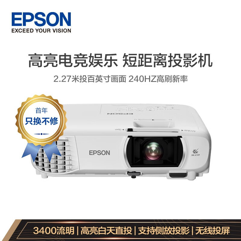 <a href='http://www.trnjm.com/wenda/213100016160994329.php' target='_bank'>详细内幕剖析爱普生TW740与TW750对比区别不同大吗？哪个比较好？口碑反馈揭秘</a>哪个好？区别有没有？