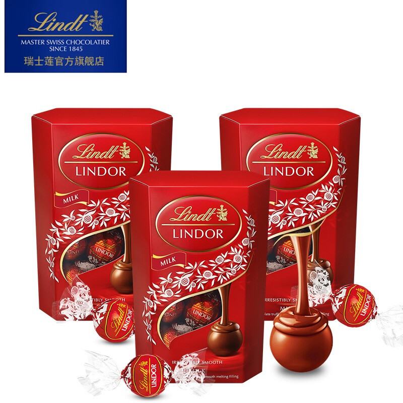 lindt瑞士莲软心巧克力200克三盒分享装礼盒 lindor巧克力 进口礼品