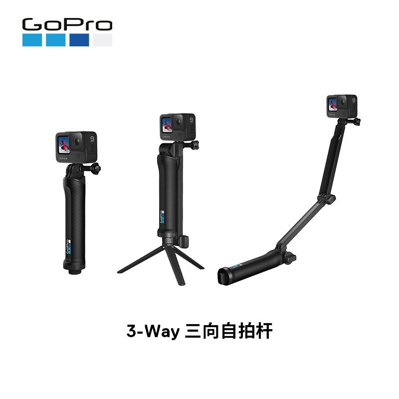 【京东超级盒子】GoPro HERO9 Black 5K运动相机 限量礼盒