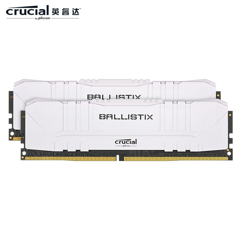 英睿达（Crucial）16GB(8G×2)套装 DDR4 3200频率 台式机内存条 Ballistix铂胜系列游戏神条 美光原厂颗粒