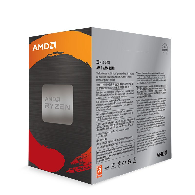 AMD 銳龍7 5800X 處理器(r7)7nm 8核16線程 3.8GHz 105W AM4接口 盒裝CPU