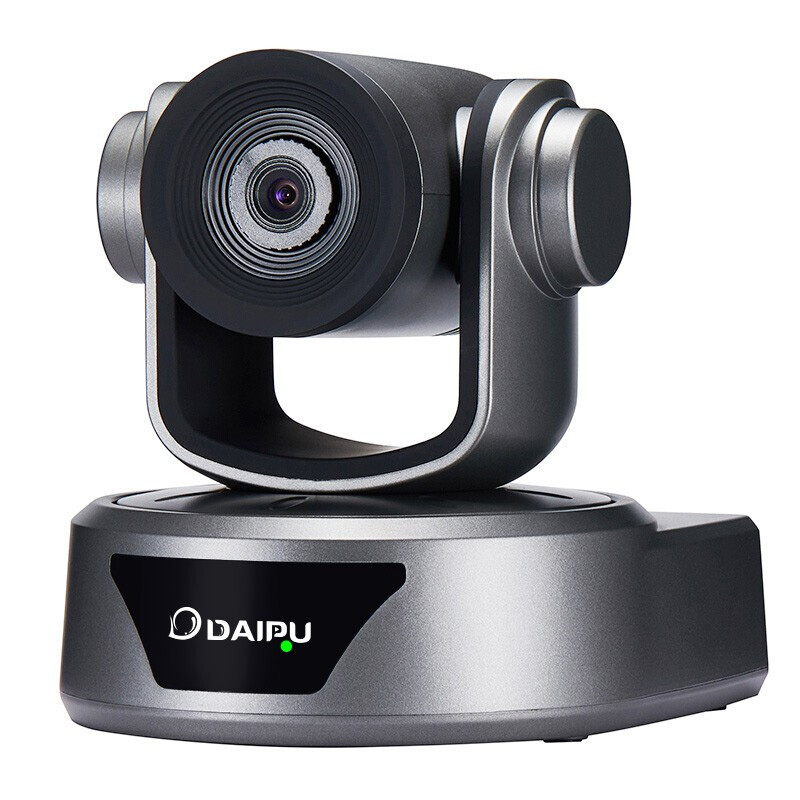 戴浦usb高清视频会议摄像头 高清视频会议摄像机软件系统设备 定焦大广角1080P高清DP-UK100