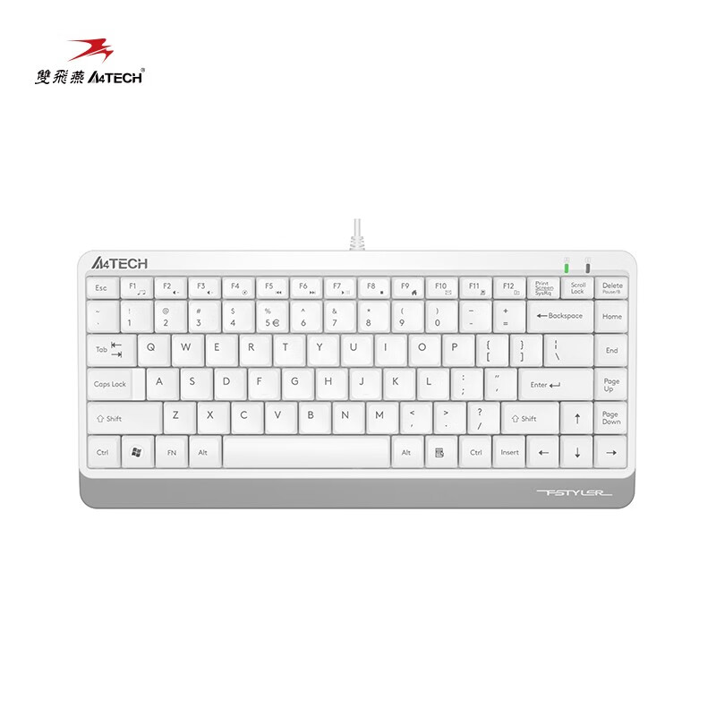 双飞燕（A4TECH）FK11小键盘 有线键盘 办公键盘 便携小键盘 笔记本键盘 USB接口 象牙白