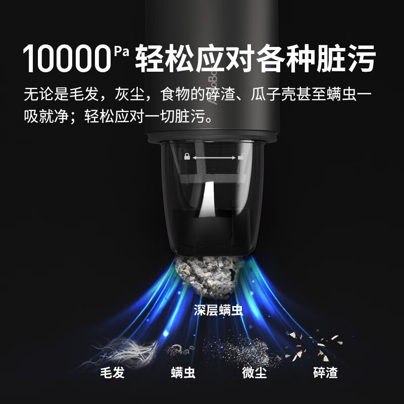 车车智能ABV3001怎么样？牌子好吗？