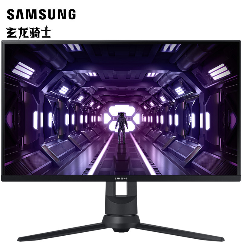 三星（SAMSUNG）27英寸 玄龙骑士G3 144Hz 1ms 1670万色 升降科技感底座 低蓝光  电竞显示器(F27G35TFWC)