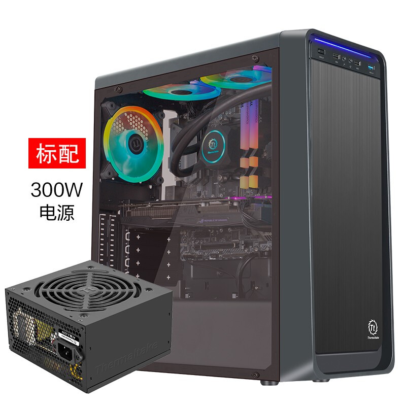 Thermaltake（Tt）CA-1H3-30M1WN-00怎么样？质量好不好？