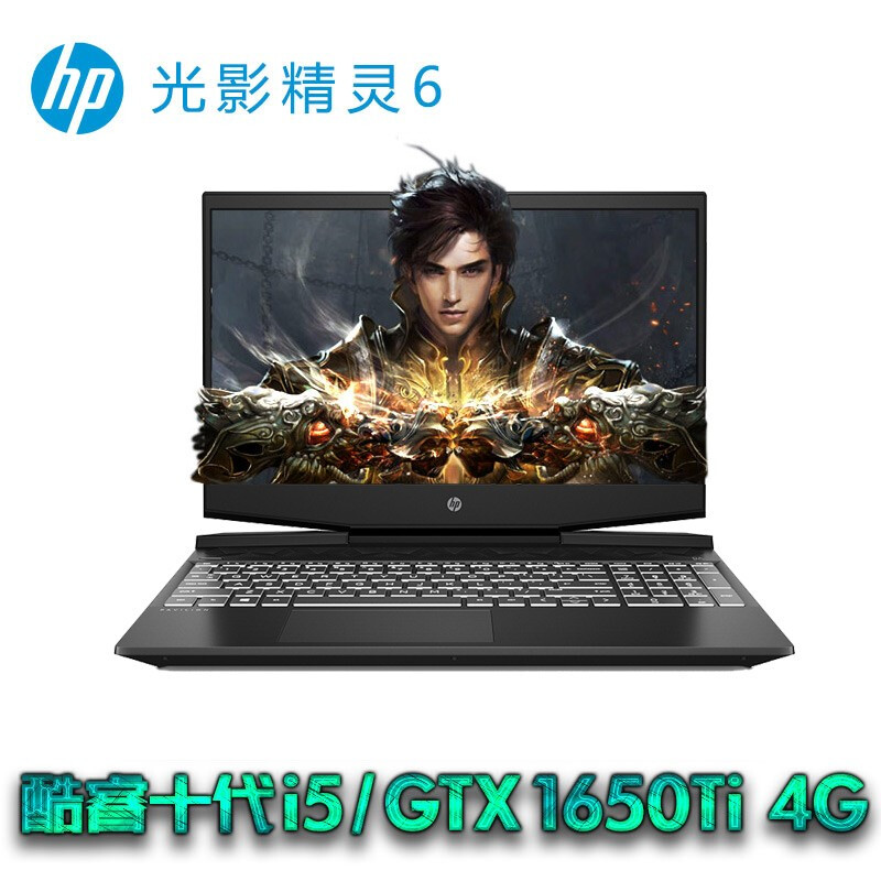 图文剖析惠普（HP）dk1019TX1017TX1056TX1059TX1014TX1054TX好不好用？怎么样呢？真相揭秘实际情况怎么样？口碑如何？