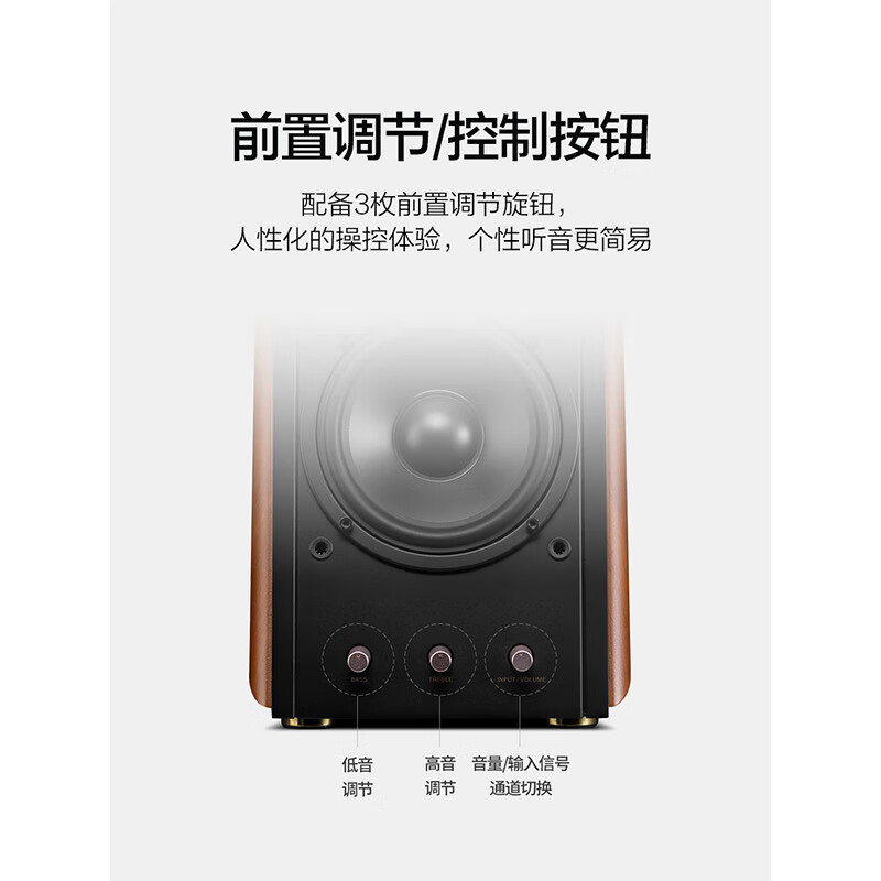 惠威m200第一代跟mk2选择哪个好些？区别怎么样？
