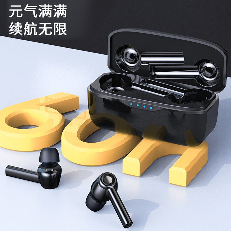 大家使用索爱sr1s蓝牙耳机质量评测揭秘，真实体验曝光怎么样？牌子好吗？