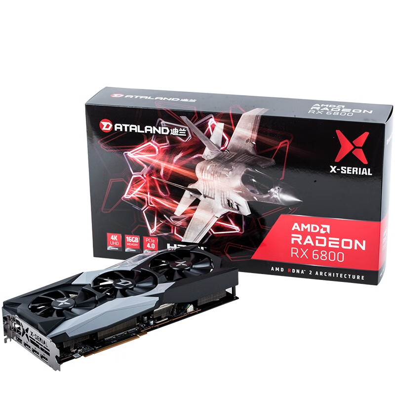 迪兰(Dataland) AMD RADEON RX 6800 16G X 战神显卡16GB GDDR6  AMD RDNA2架构 赛博朋克2077游戏显卡