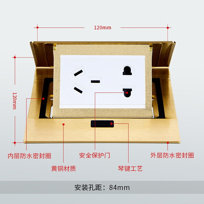 德力西DCT-F120GBX01-ZS怎么样？做工如何？