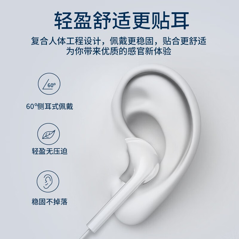 酷蛙 K5耳机有线入耳式线控游戏吃鸡电脑音乐手机降噪适用于oppo华为vivo荣耀小米苹果三星通用 白色3.5mm
